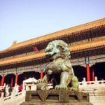 Información práctica para viajar a China Información práctica para viajar a China