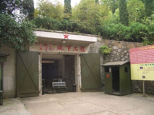 Proyecto 131, la ciudad oculta de Mao Proyecto 131, la ciudad oculta de Mao
