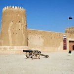 La fortaleza de Zubarah en Qatar