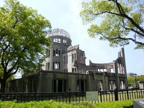 Memorial de la Paz de Hiroshima