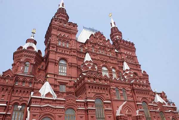 Museo Histórico de Moscú