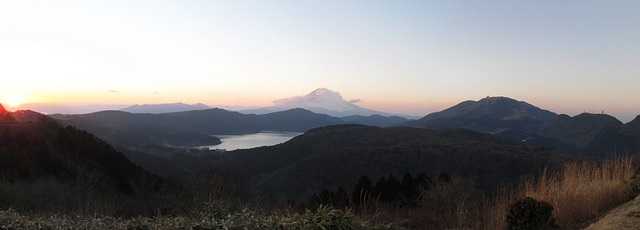 Parque Nacional Fuji Hakone