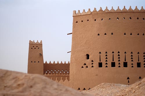 At Turaif, Distrito de Al-Diriyah, Arabia Saudí