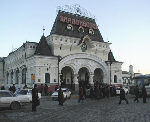 Estacon de Vladivostok