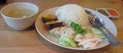 hainanese_chicken_rice.jpg