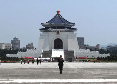 Chiang Kai Shek Memorial, en Taipei