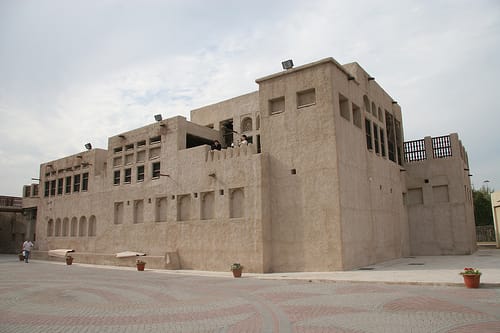 Visita en Dubai el Museo Sheikh Saeed Al Maktoum Visita en Dubai el Museo Sheikh Saeed Al Maktoum